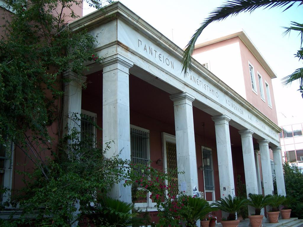 Lofos Apartment Atenas Exterior foto